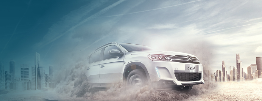 双狮软件,小程序开发,上门洗车